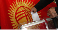 Сколько Кыргызстан потратил на выборы с 2020 года – статистика изображение публикации