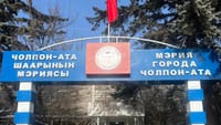 Экс-мэр города Чолпон-Ата задержан за связи с Камчы Кольбаевым изображение публикации