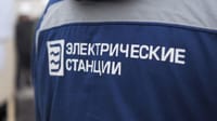 ОАО «Электрические станции» привлекло 10 млрд сомов через продажу акций на КФБ изображение публикации