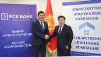 Садыр Жапаров объявил о новой ипотечной программе и переименовании «РСК банка» в «Элдик банк» изображение публикации