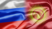 Россия и Кыргызстан обсудили вопросы биологической безопасности изображение публикации