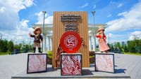 Садыр Жапаров примет участие в открытии Всемирных игр кочевников изображение публикации