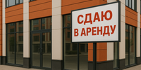 Мэрия Каинды предлагает в аренду 14 коммерческих участков — подробности изображение публикации