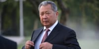 Конституционный суд принял решение по заочному осуждению Бакиева: он готов вернуться в Кыргызстан изображение публикации
