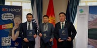 В КРСУ появится курс по ГЧП – инициативу поддержал ЕАБР изображение публикации