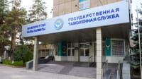 Таможня КР выявила недоплату платежей — компания погасила 4.1 млн сомов изображение публикации