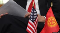 Посольство США поддержит проекты по продвижению американо-кыргызской торговли изображение публикации
