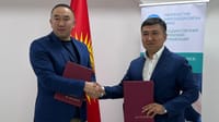 Госстраховая организация и ТПП КР усилят взаимодействие бизнеса и страхового сектора изображение публикации