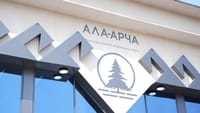Каныбек Туманбаев дал старт турсезону в «Ала-Арче»: сегодня вход в парк бесплатный – фото изображение публикации