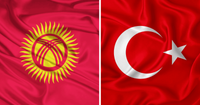 Кыргызстан и Турция — сравнение экономик изображение публикации