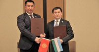 В Сиане подписан очередной документ по строительству железной дороги Китай — Кыргызстан — Узбекистан изображение публикации