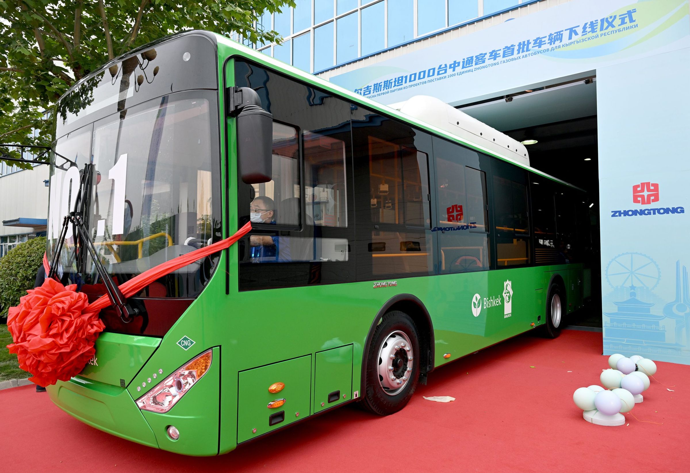 Новые автобусы 2024 ярославль. Zhongtong lck6105hg. Китайские автобусы. Автобусы в Китае. Новые автобусы ГАЗ.