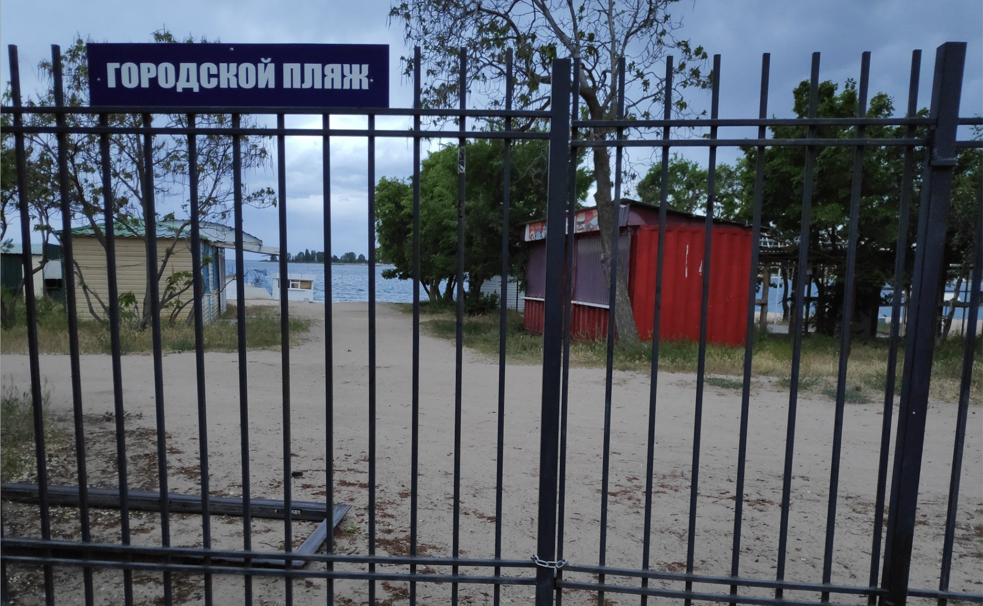 Бизнес против сноса заборов на Иссык-Куле - как это  повлияет на турсезон