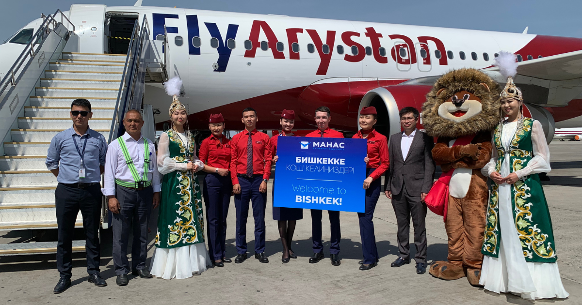 Fly Arystan связала Бишкек и Астану — сможет ли столица Казахстана стать новым ключевым транзитным городом для кыргызстанцев?
