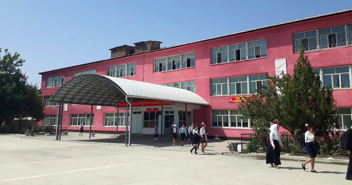 В Баткене проведут капитальный ремонт школы на 71.8 млн сомов
