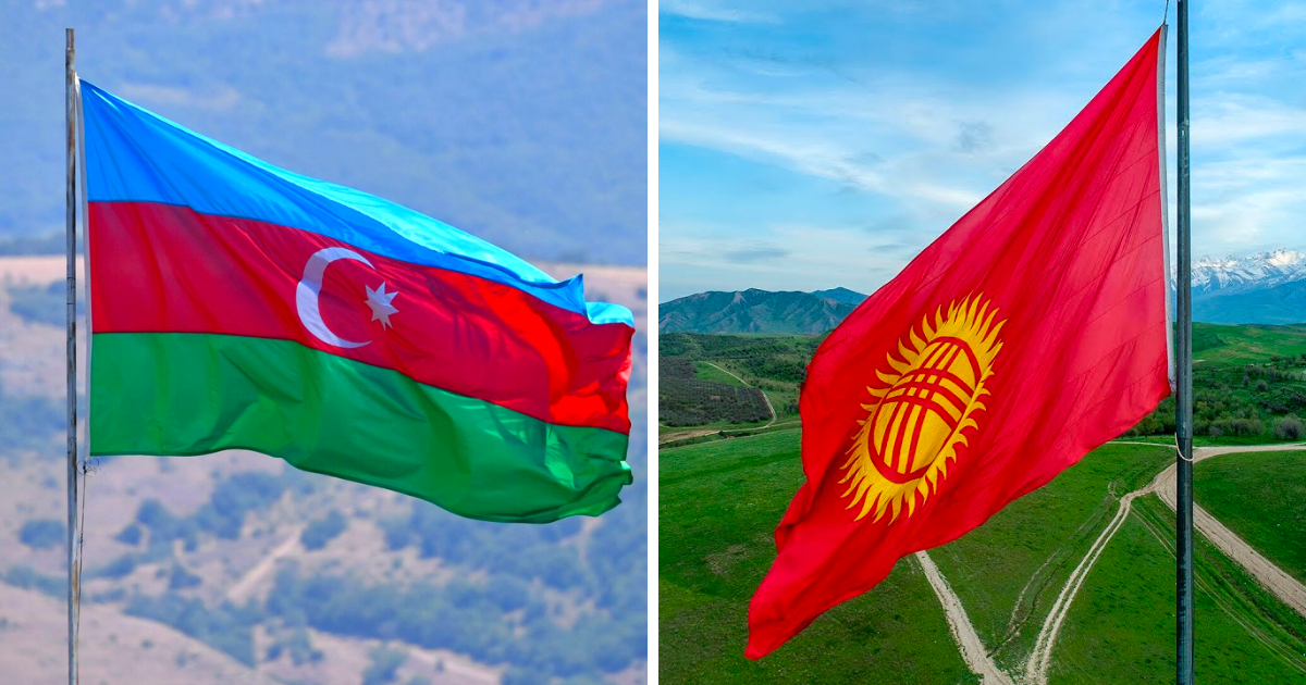 Товарооборот Азербайджана и Кыргызстана увеличился в четыре раза с прошлого года