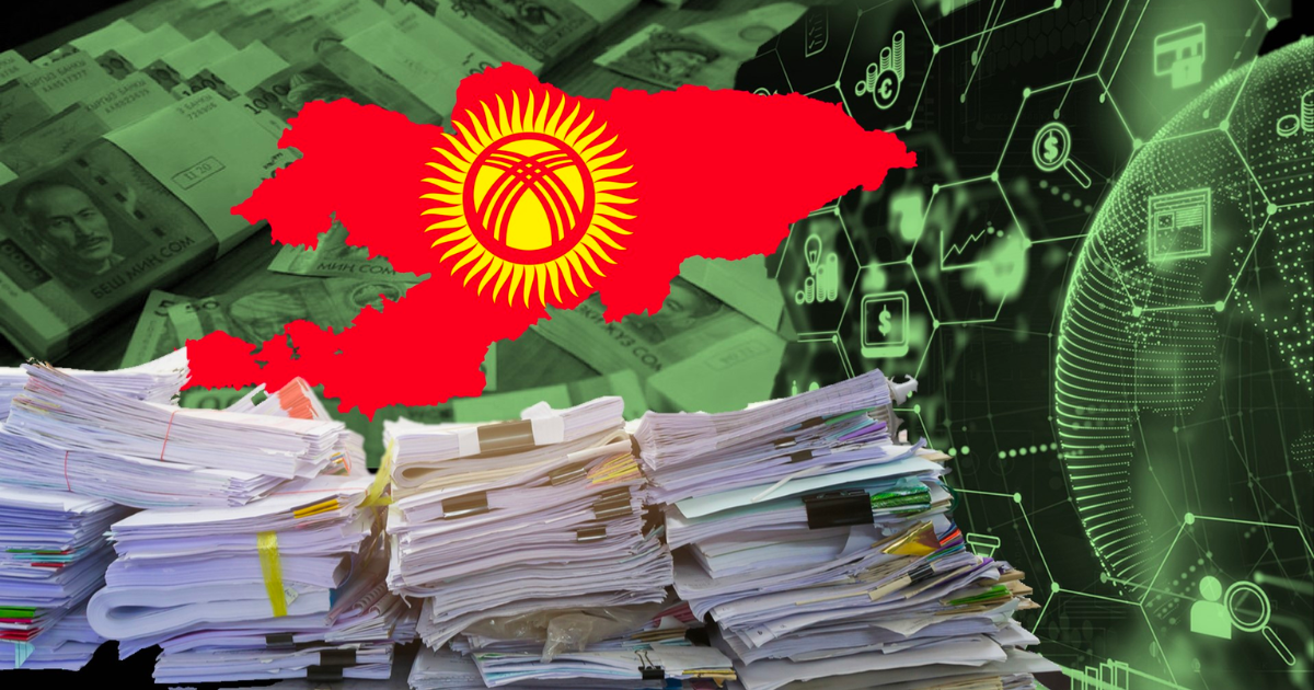Темп роста ВВП Кыргызстана составил 3.9% за первое полугодие
