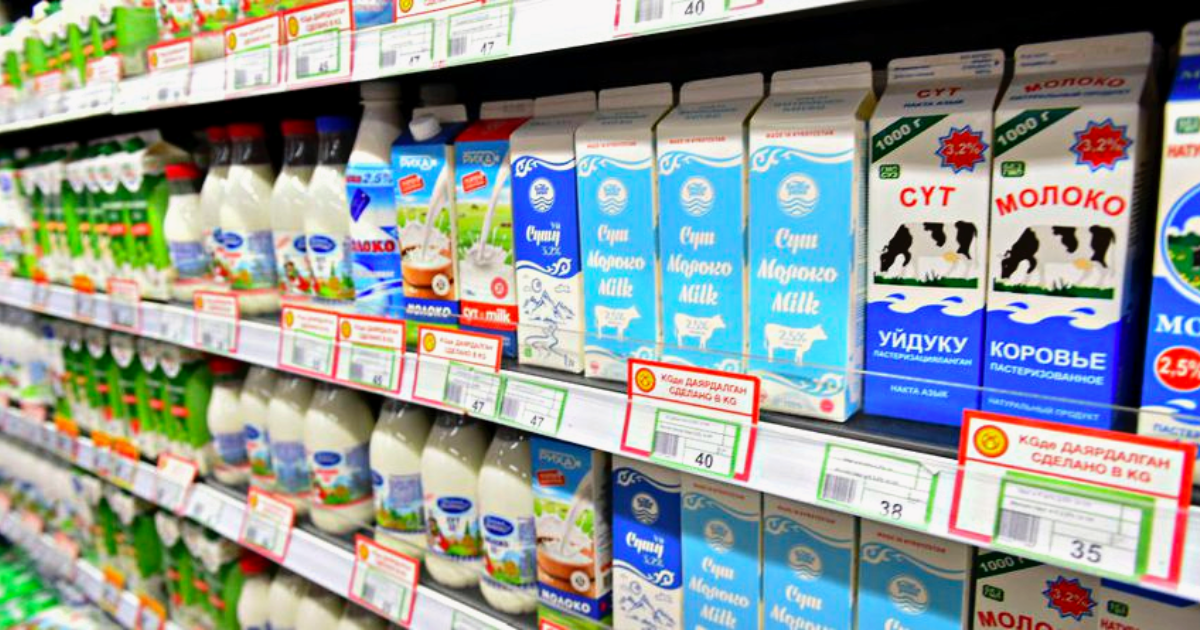 Кыргызстан поставил в Казахстан в 20 раз больше молочной продукции, чем в Россию