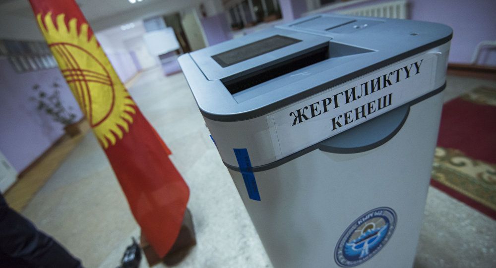 В Кыргызстане хотят штрафовать всех, кто не пойдет голосовать
