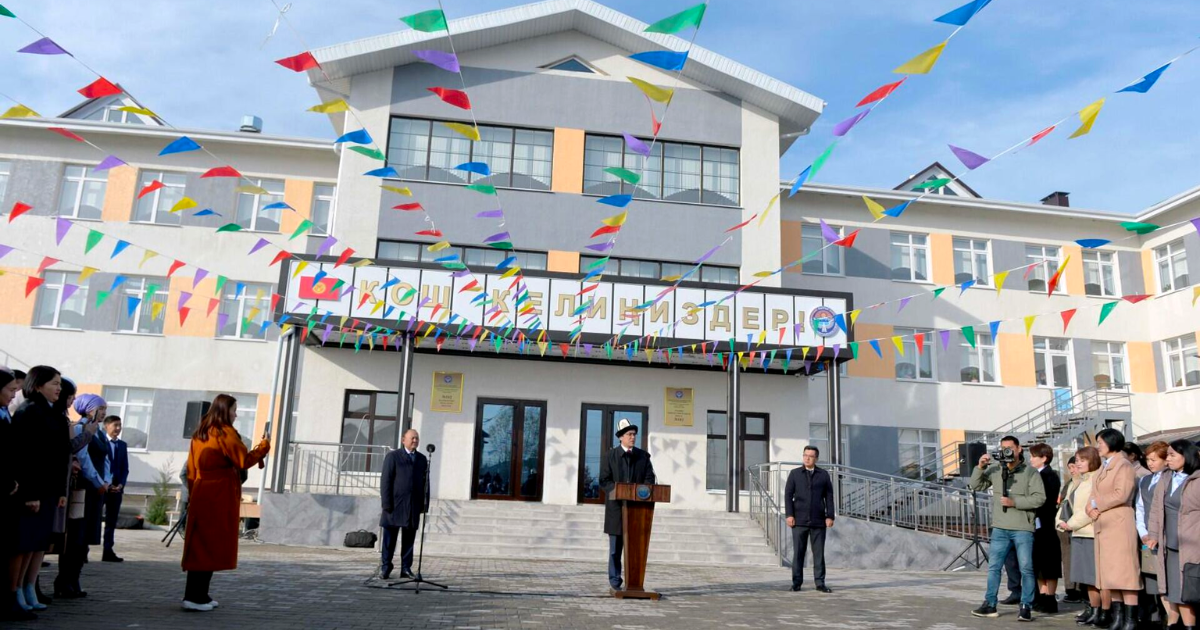 В этом году в Кыргызстане самый высокий показатель по строительству школ со времен независимости