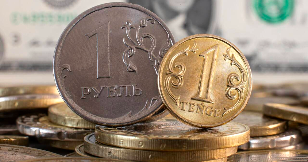 Снижение рубля и тенге – официальные курсы валют к сому