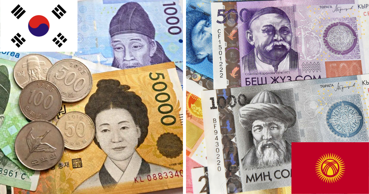 Это полезно: как перевести деньги между Южной Кореей и Кыргызстаном