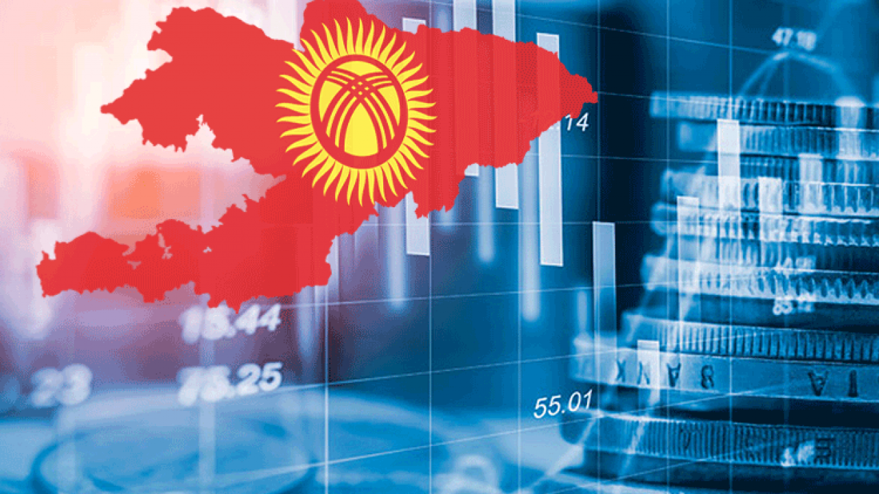 ВВП Кыргызстана в ближайшие четыре года будет расти на 3.5-4% - прогноз АКРА