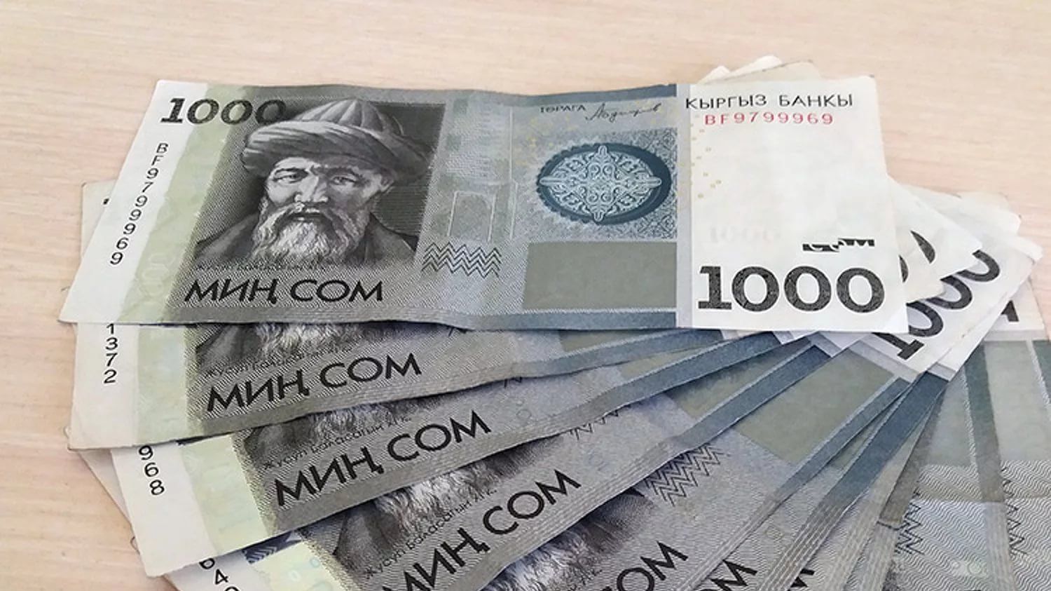 С начала года микрокредитки выдали кыргызстанцам 27.5 млрд сомов