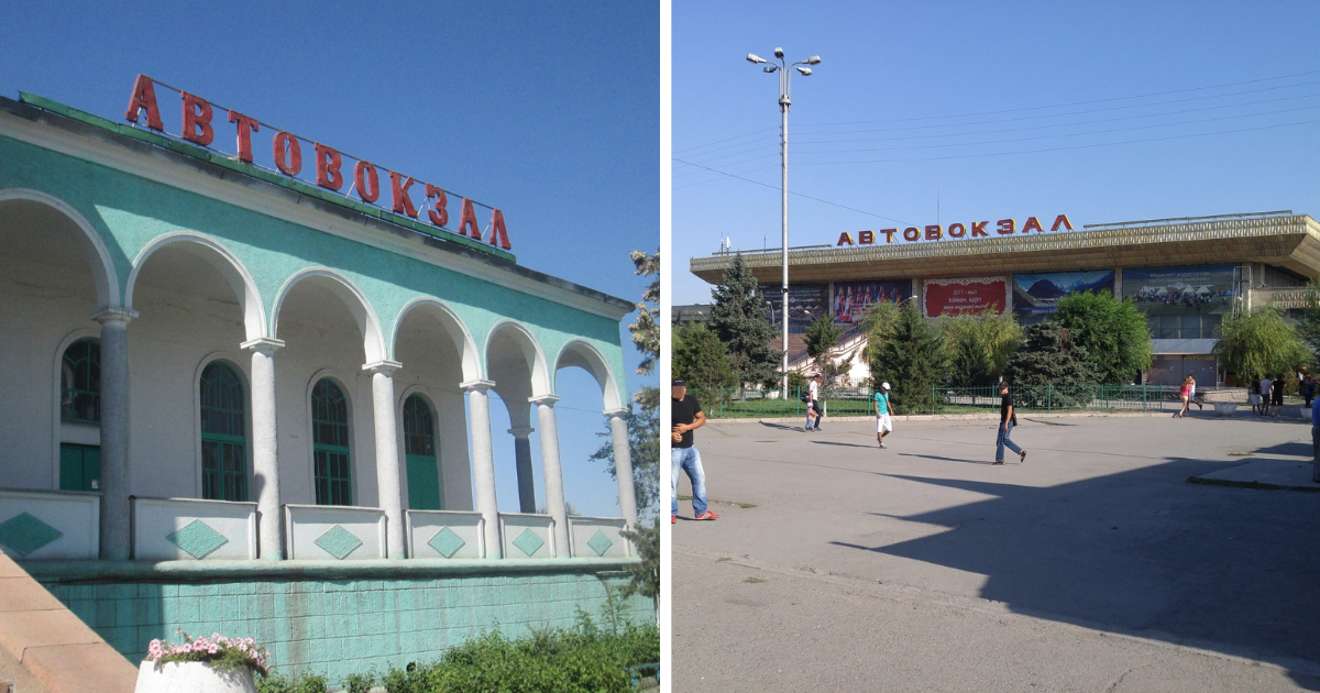 Автовокзалы в Бишкеке вынесут за город - уже принято решение и выбраны участки