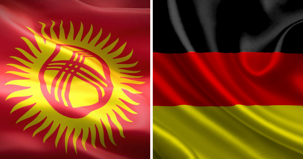 Кыргызстан и Германия — сравнение экономик