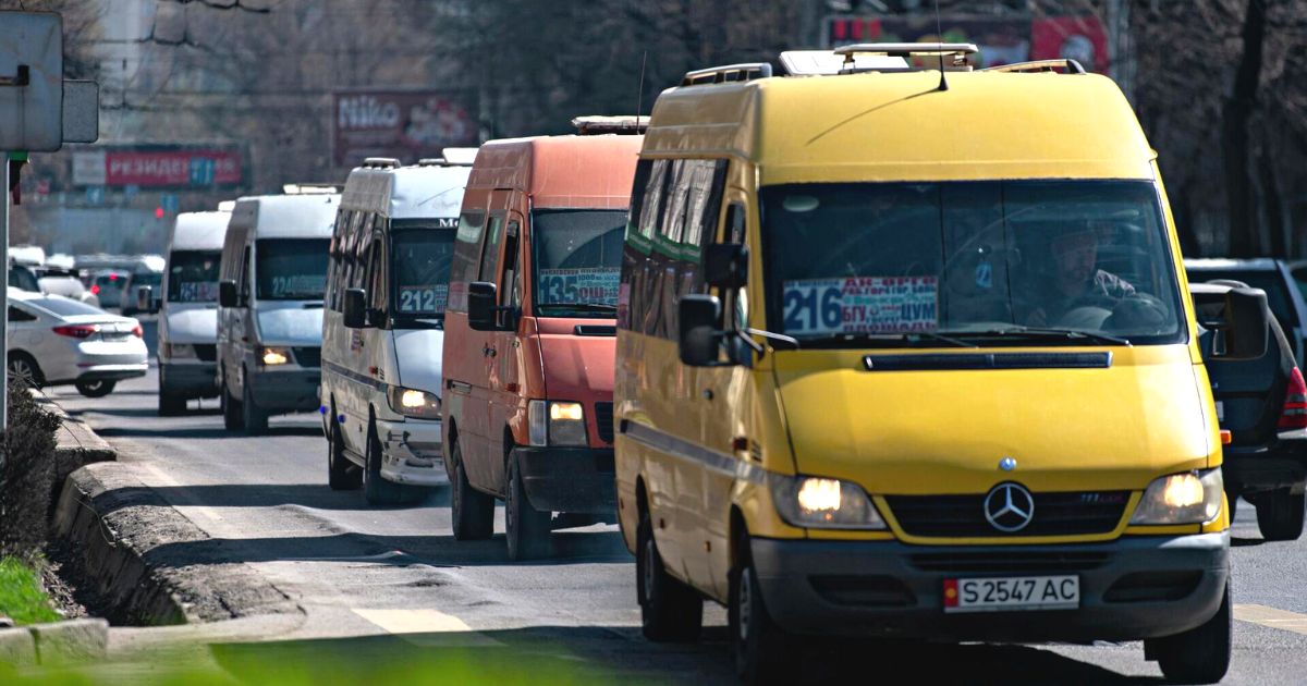 "Золотой квадрат" в Бишкеке избавят от маршруток – они будут ездить только в жилмассивах