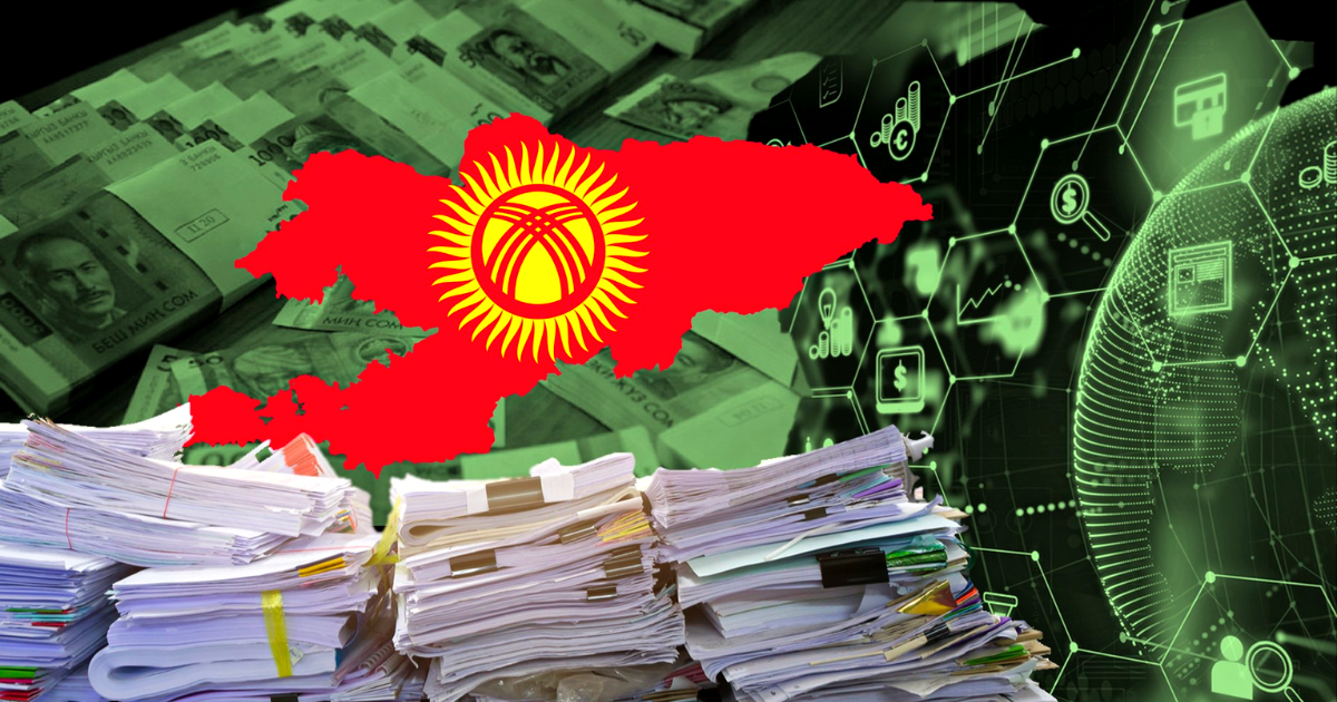 Минфин прогнозирует в Кыргызстане снижение инфляции и умеренный рост ВВП в ближайшие три года