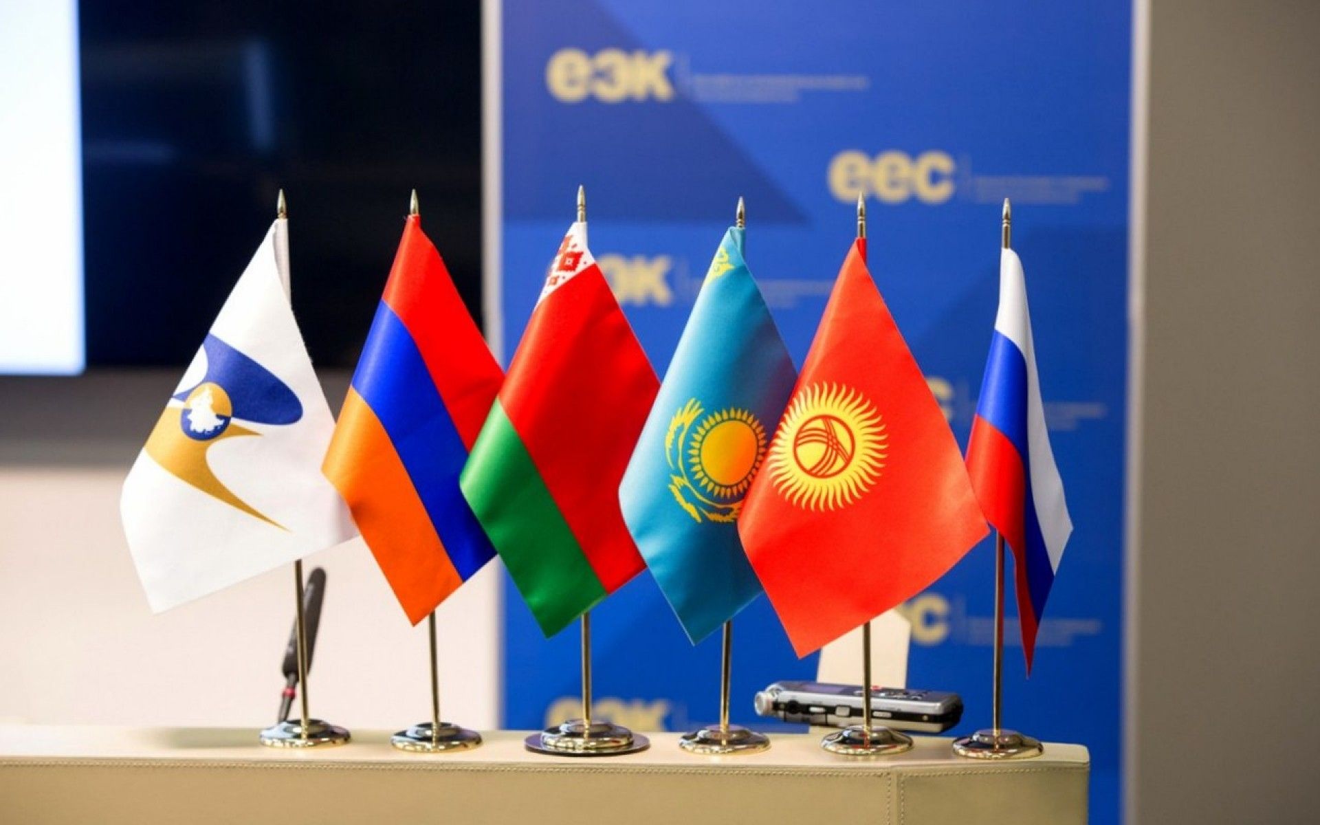 На встрече премьеров ЕАЭС в Бишкеке обсудят механизмы финансирования совместных проектов