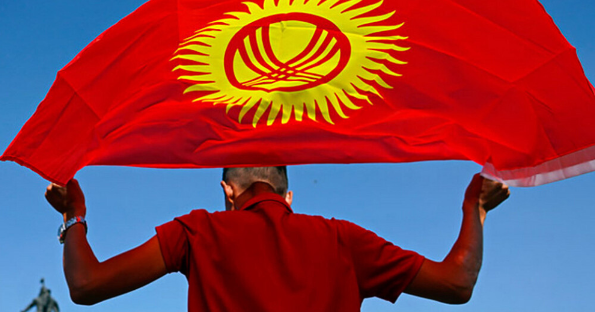 В ноябре кыргызстанцев ждут пять выходных подряд