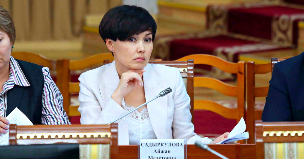 Дочь Медета Садыркулова возглавила комитет по управлению рисками "Бакай банка"
