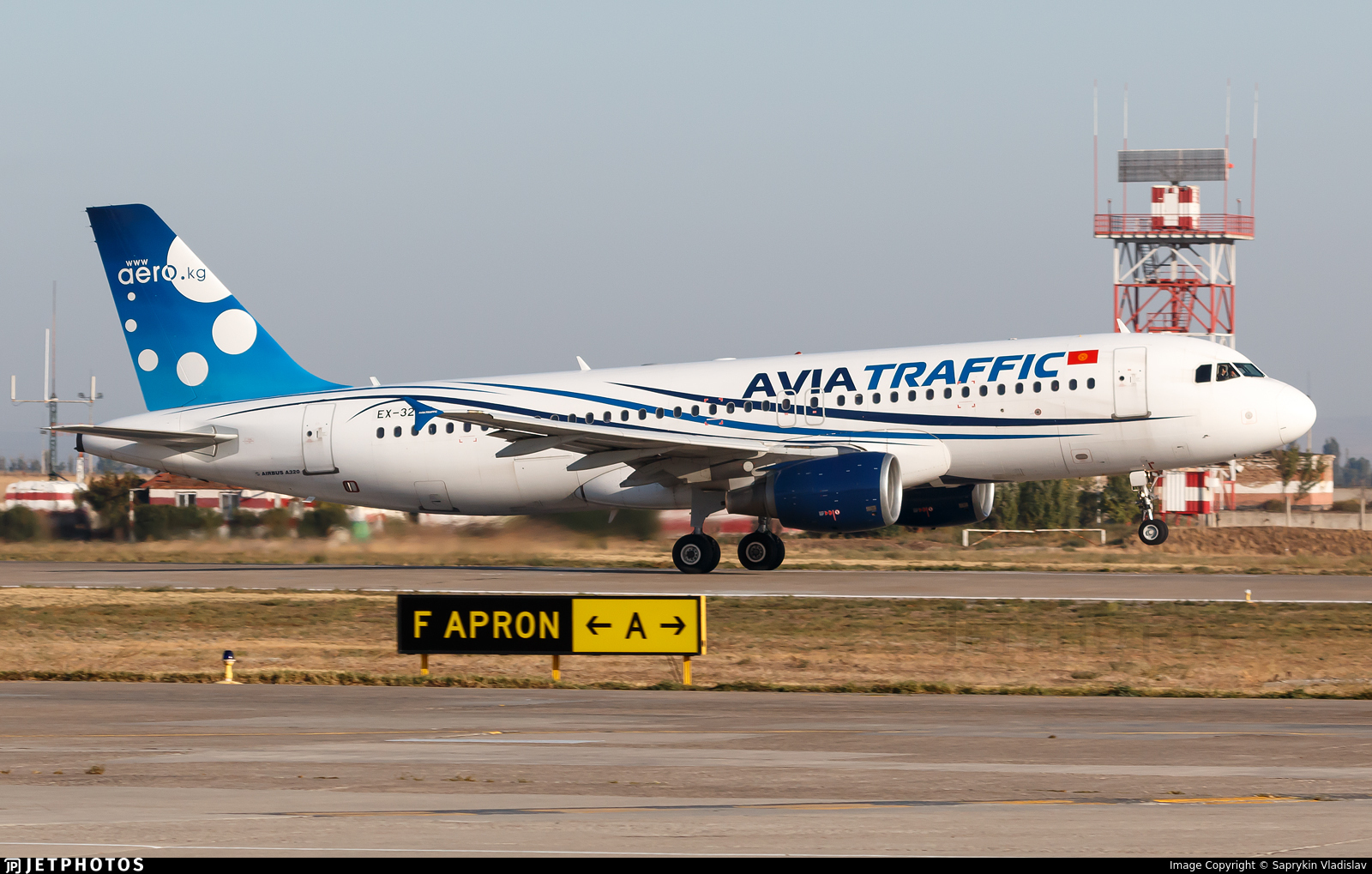 Самолет рейса Москва-Бишкек, экстренно севший в Самаре, вылетел в КР