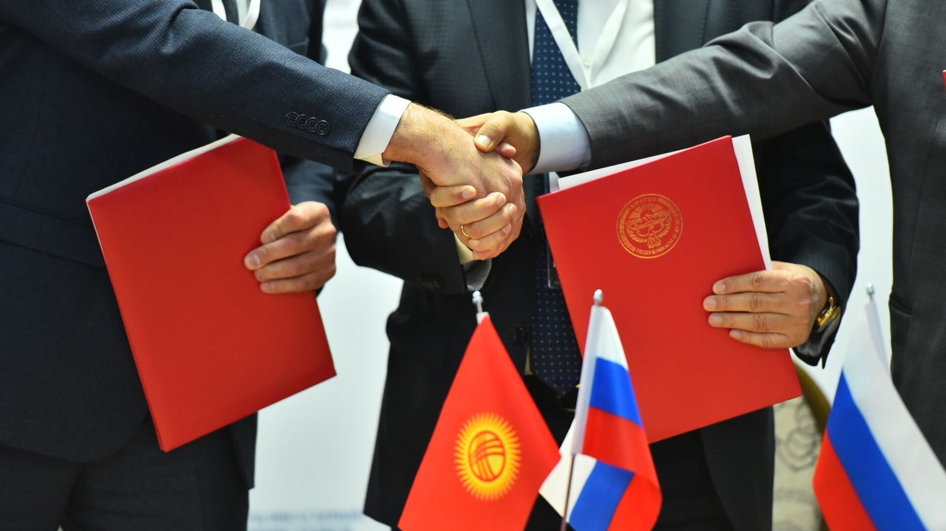 Компании из Кыргызстана пригласили открыть производство в Новосибирской области