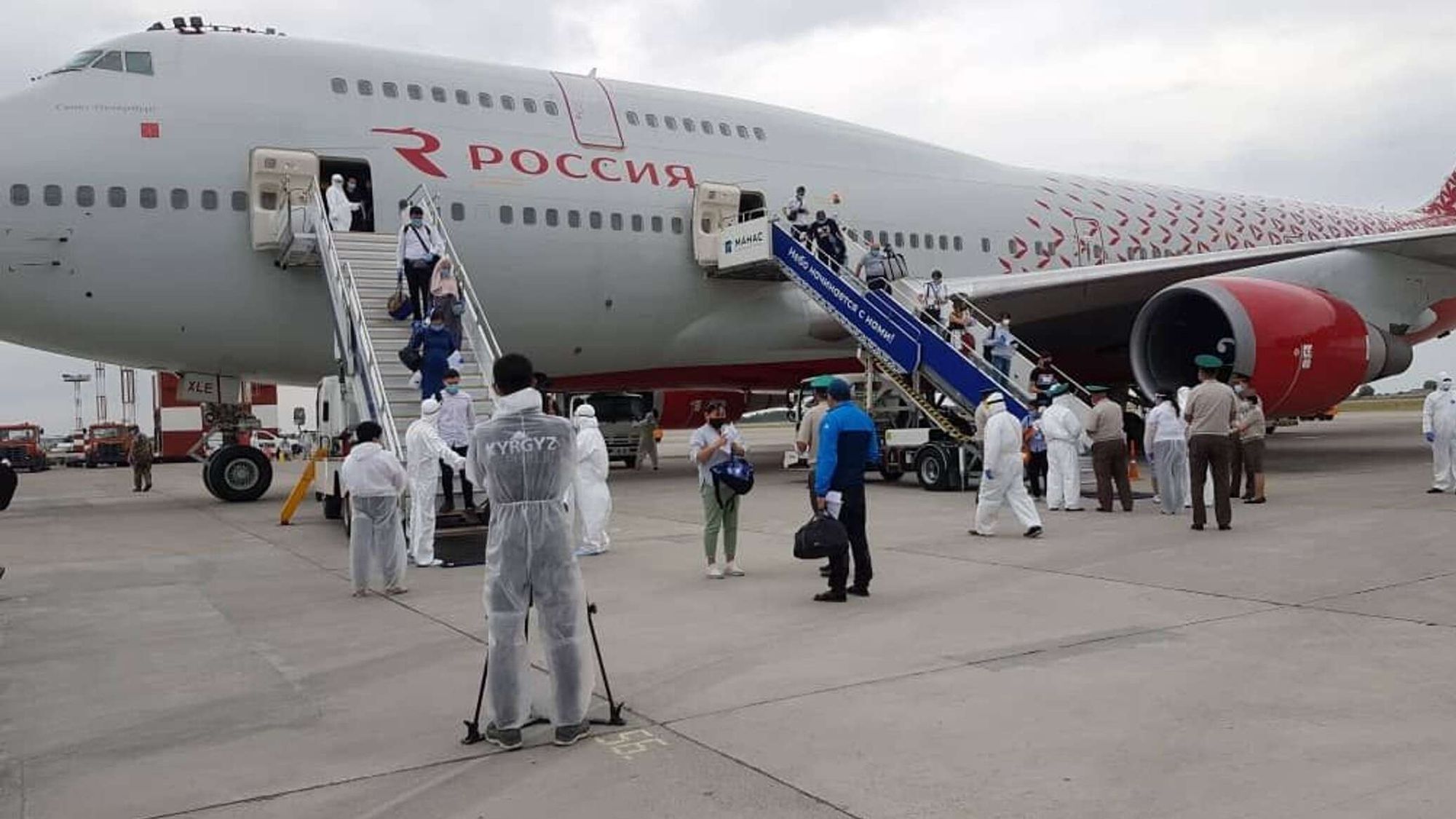 Россия пробивает воздушный коридор в Азию через Кыргызстан