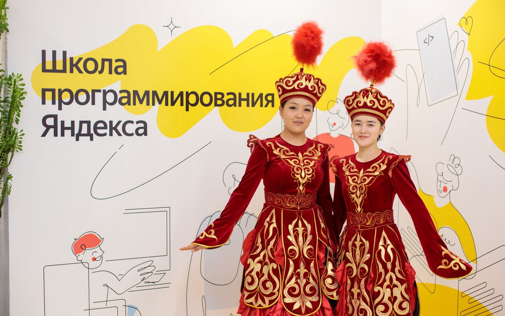 В Школе программирования Яндекса в Бишкеке начались первые занятия