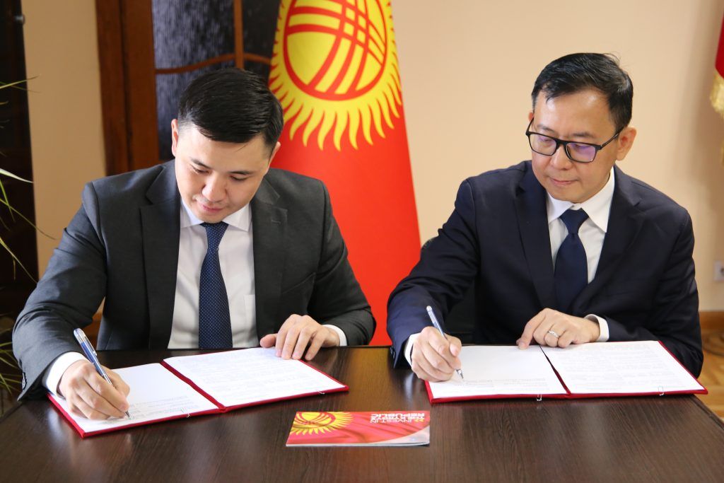 Сингапурская компания будет перерабатывать кремний в Кыргызстане