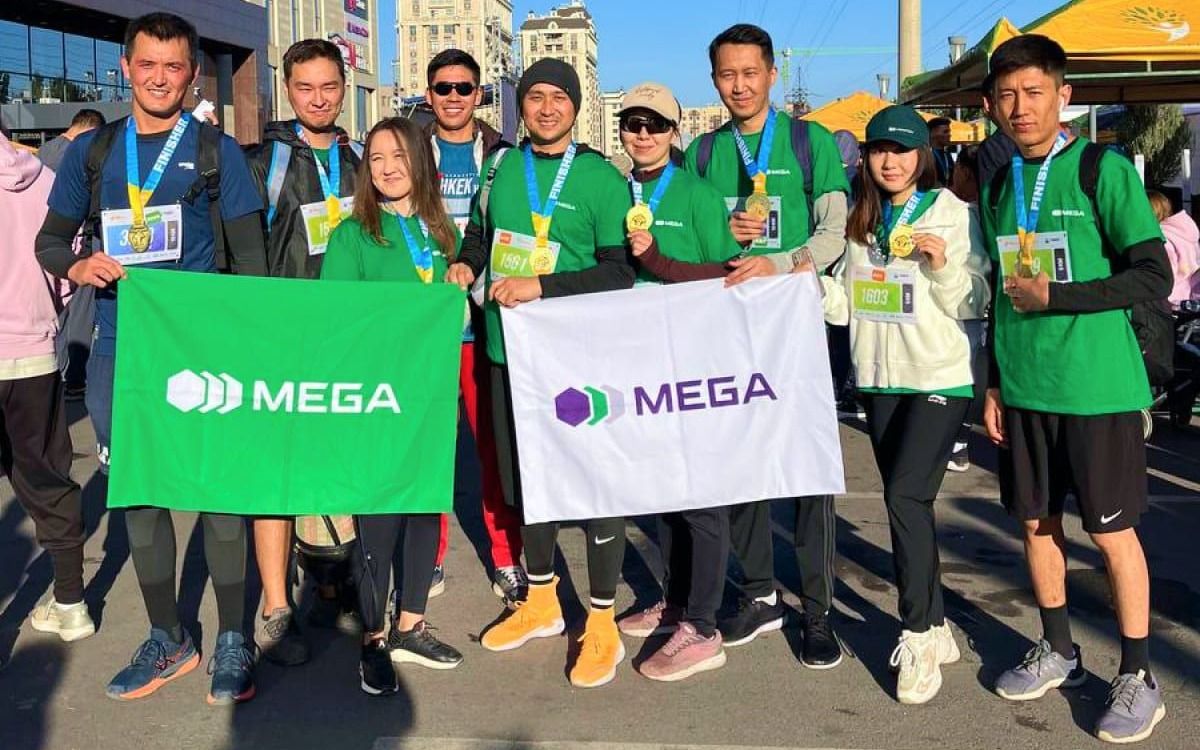 Команда MEGA приняла участие в благотворительном забеге