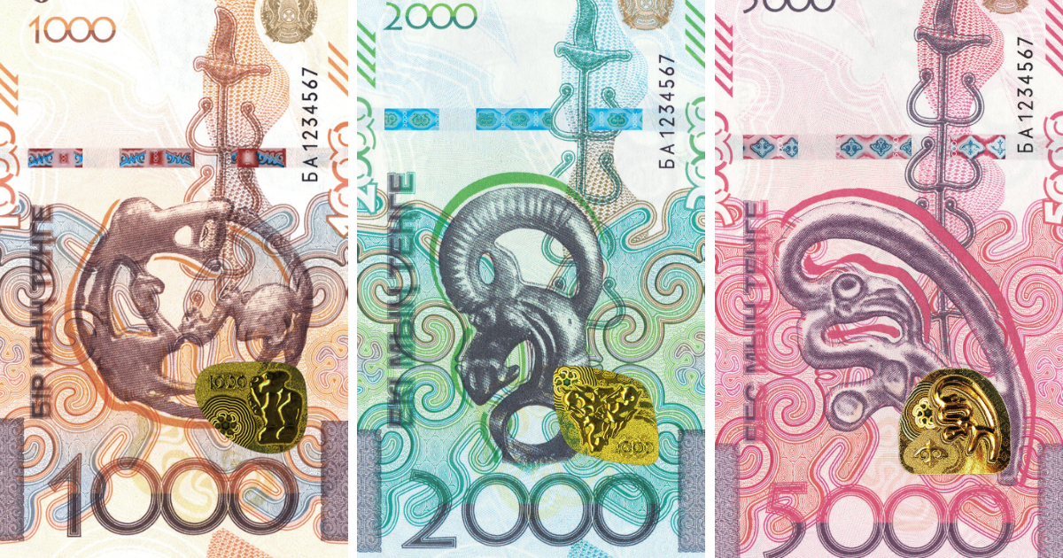 В Казахстане новые банкноты — как они выглядят (ФОТО)