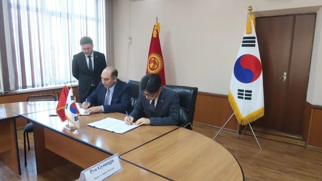 Корея предоставит Кыргызстану более 10 тысяч "умных" счетчиков