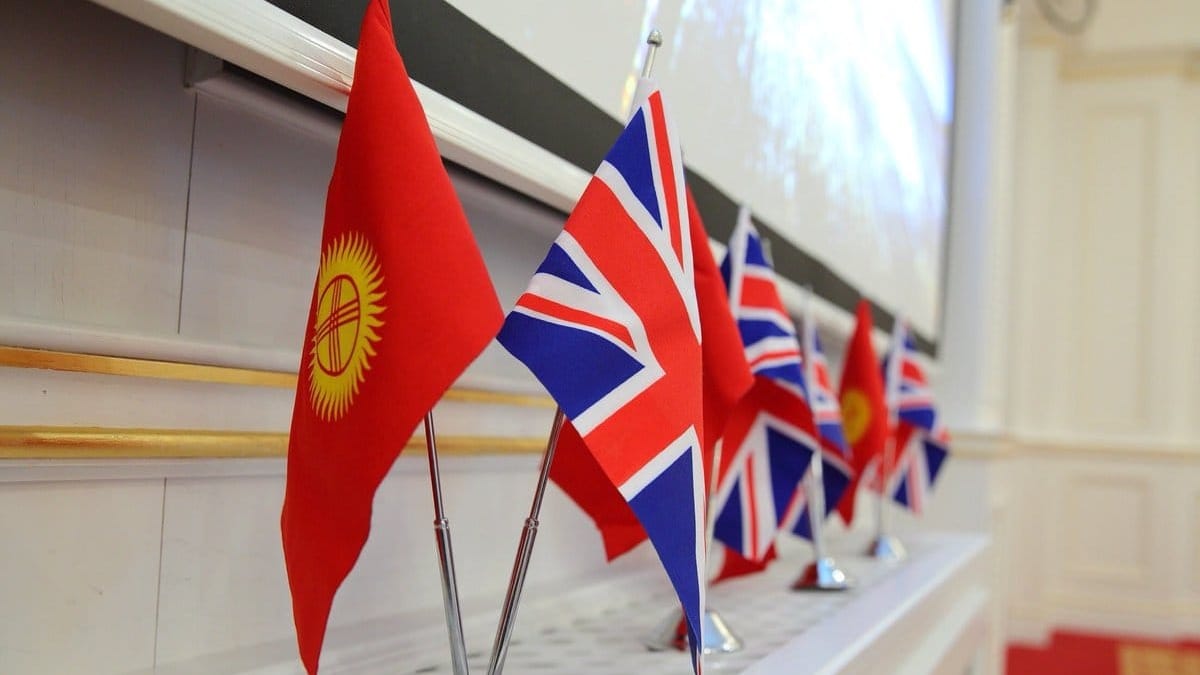 Кыргызстан и Великобритания — сравнение экономик