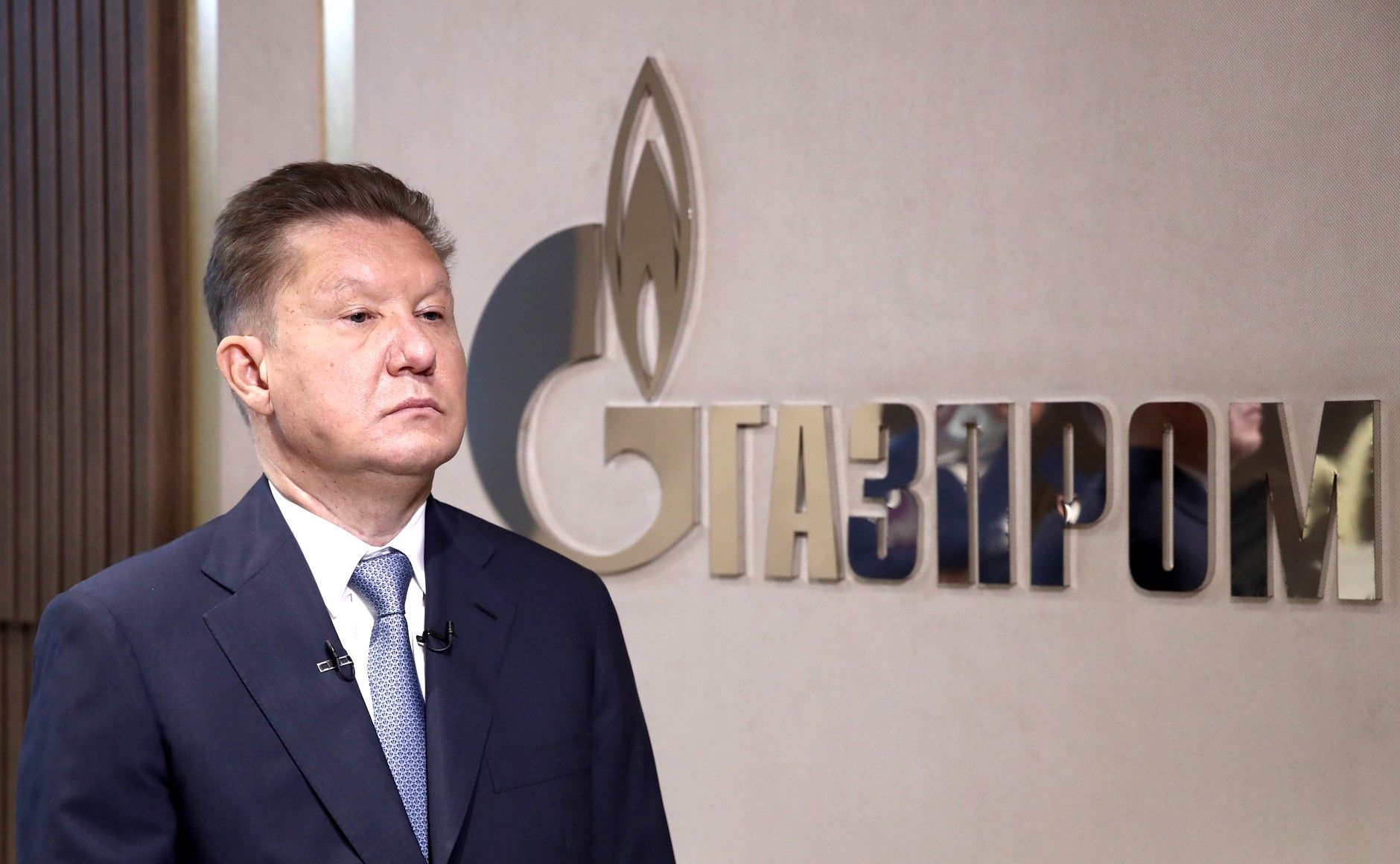 "Газпром" готовится заключить 15-летний договор по газу с Кыргызстаном, Казахстаном и Узбекистаном