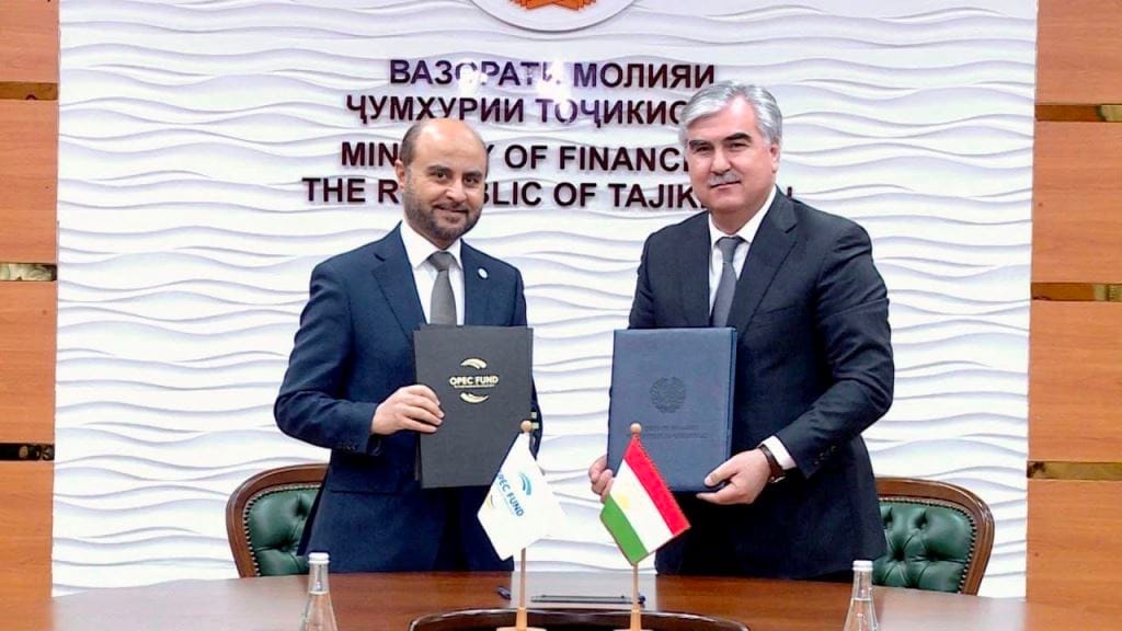 Фонд международного развития ОПЕК выделит Таджикистану $18 млн