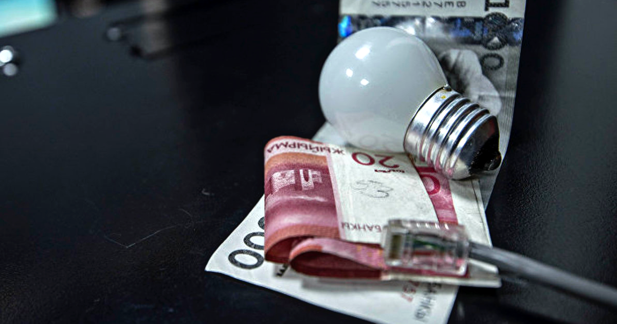 Повышение тарифов на электроэнергию принесет государству дополнительные 1.5 млрд сомов к концу года