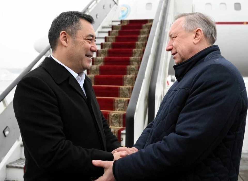 Садыр Жапаров встретился с губернатором Санкт-Петербурга — о чем говорили стороны?