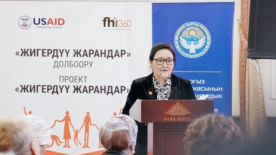 В Кыргызстане помощь кризисным центрам для пострадавших от насилия составляет 7 млн сомов – Минтруда