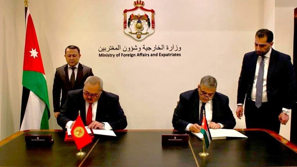 Кыргызстан и Иордания отменили визы для владельцев дипломатических и служебных паспортов